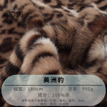 ��ϬF؛ 950g���ޱ�ë�q���� �������ż��߷��b�Ҽ�������Ʒ��