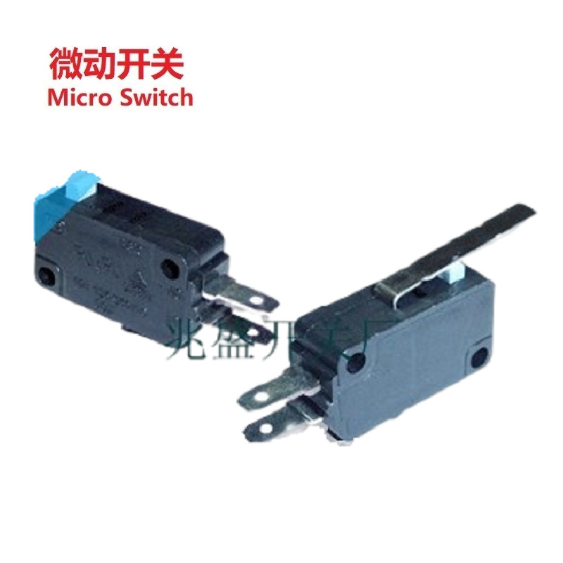热水器大微动开关  医疗大功率微动开关 AC大电流微动开关