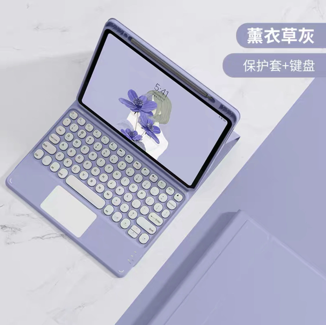 Xiaomi, совместимая планшетная клавиатура защитный чехол Bluetooth pro11