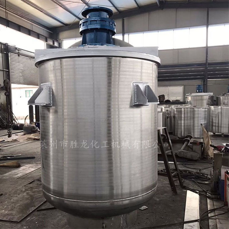 供不锈钢电加热反应釜 热熔胶电加热反应釜 胶水树脂乳液反应釜