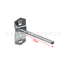 五金工具挂钩挂板工具挂钩方孔板洞洞板挂钩工作台挂钩工具柜挂钩
