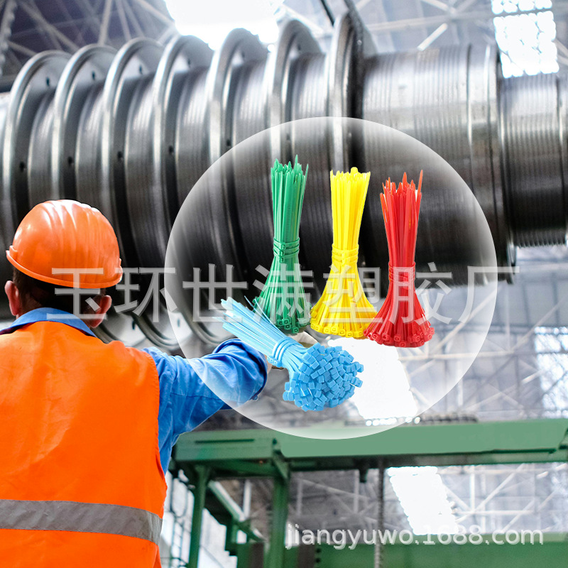 厂家供应批发自锁式螃蟹扎带 强力捆紧塑料白色束线带10*920*1000