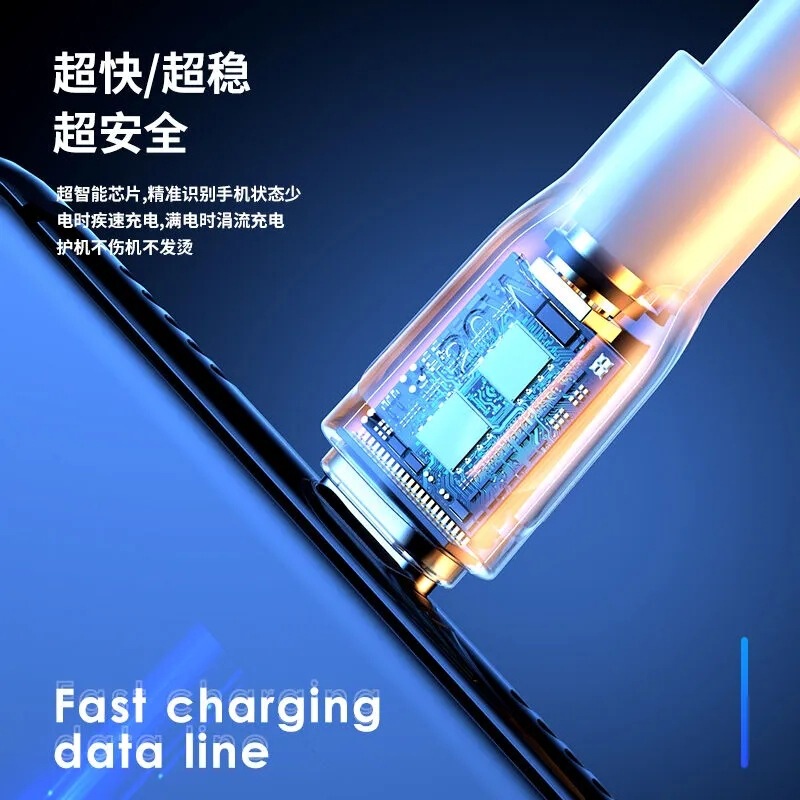 120w太く超速充神龍ケーブルはアンドロイドのアップルtype-c6Aの携帯電話フラッシュ充電ケーブルを適用している|undefined