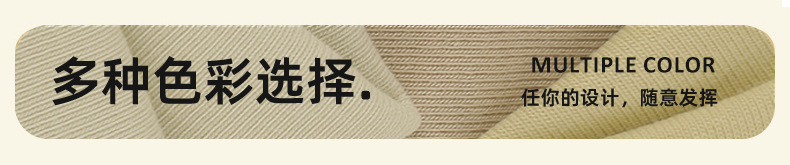 O1CN01sKIgw71KXHeF8eGDr_!!2219987601173-0-cib.jpg?__r__=1749982597784