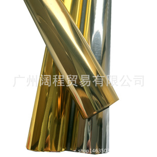 Clothing floral foil bronzing paper is easy to take off and does not fly. Gold gloss has good firmness and temperature resistance.