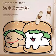 ��������ˮ�؉|ԡ���l���g�T�ڷ����ٸ��_�|ϴ���g����С��̺����