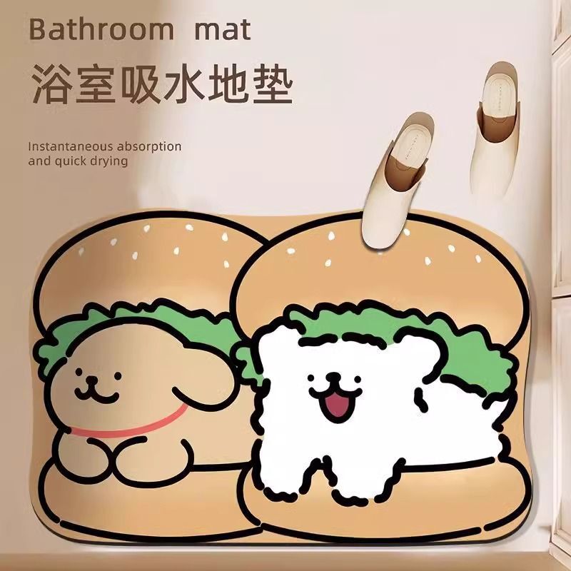 Diatom Mud Absorbent Floor Mat Bathroom Toilet Door Non-Slip Quick-Drying Foot Mat Toilet Toilet Small Carpet for Household