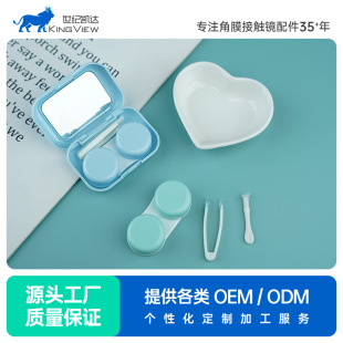 eyekan��y�[�����R��С�����㺆�s�ɐ�ins��Ů�Ă��԰�H�p��