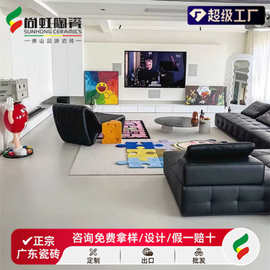 佛山超晶釉金丝绒柔光砖750X1500 客厅瓷砖地砖卫生间奶油风墙砖