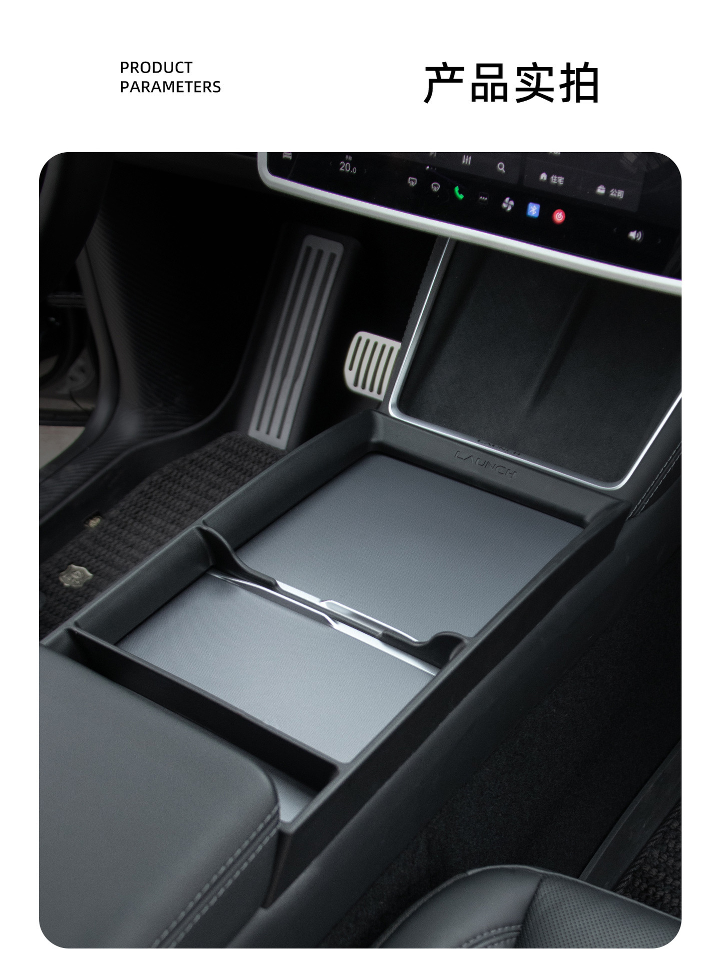 Suitable for Tesla Center Console Storage Rack Upgraded Version Model 3/Y/Yl Storage Box Armrest Box Storage Box Accessories