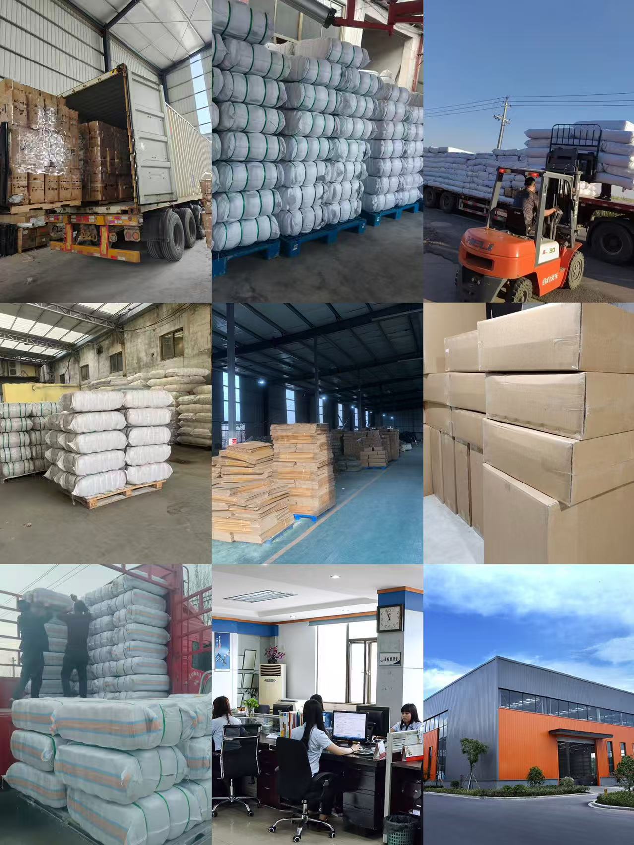 微信图片_20251023142217_171_138