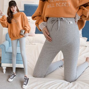 1611# pregnant women leggings spring and autumn leggings pants belly pants striped leggings maternity wear pants pants