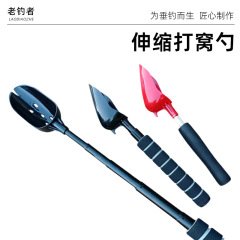 卸売りのオニキスのアルミ合金のオニキスの遠投のオニキスの餌を投げます。