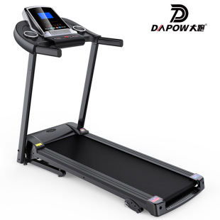 Fitness Equipment Indoor Sports Threadmill Home Bluetooth Heart Rate Slope Foldableing Household Electric Treadmill