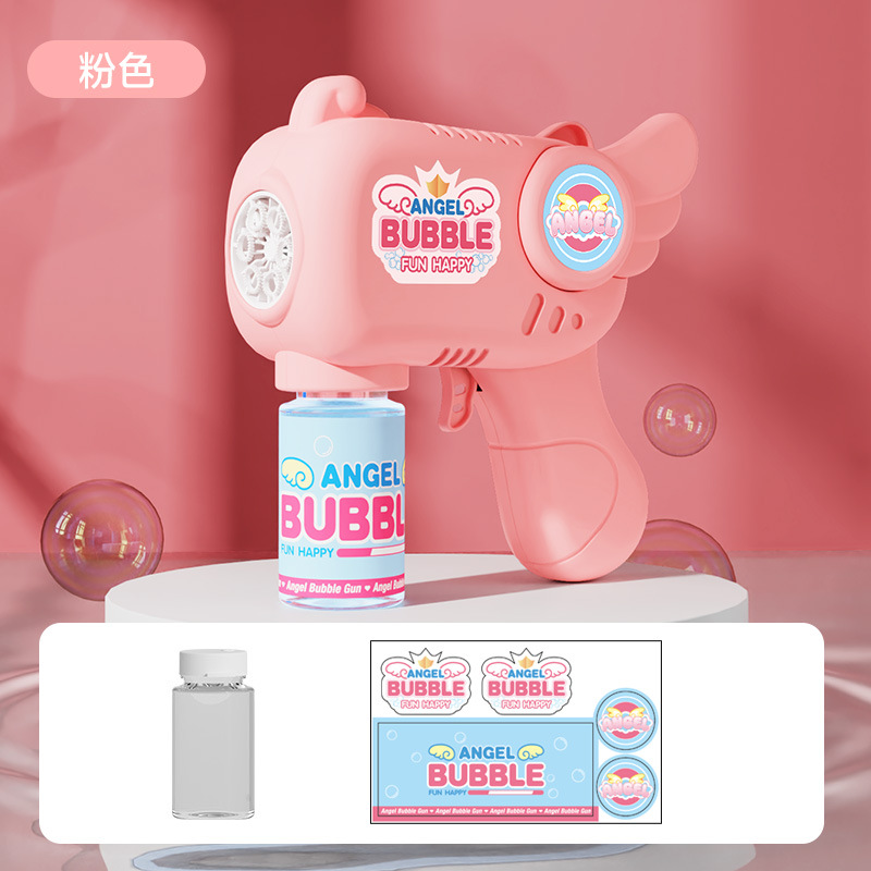 Máquina de burbujas espacial automática, juguete eléctrico para niños, pistola de burbujas manual luminosa, varita de burbujas, regalo, envío transfronterizo