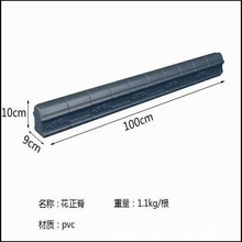 ʏ��pvc�ϳɘ�֬�߷¹�һ�w�ߟo������һ�w���R��һ�w�¹��ߏS��