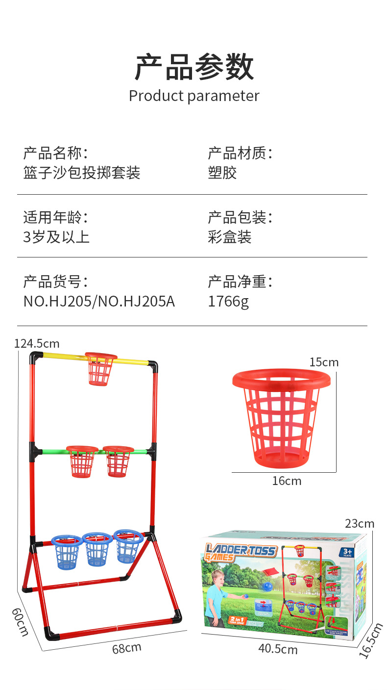 详情_02.jpg