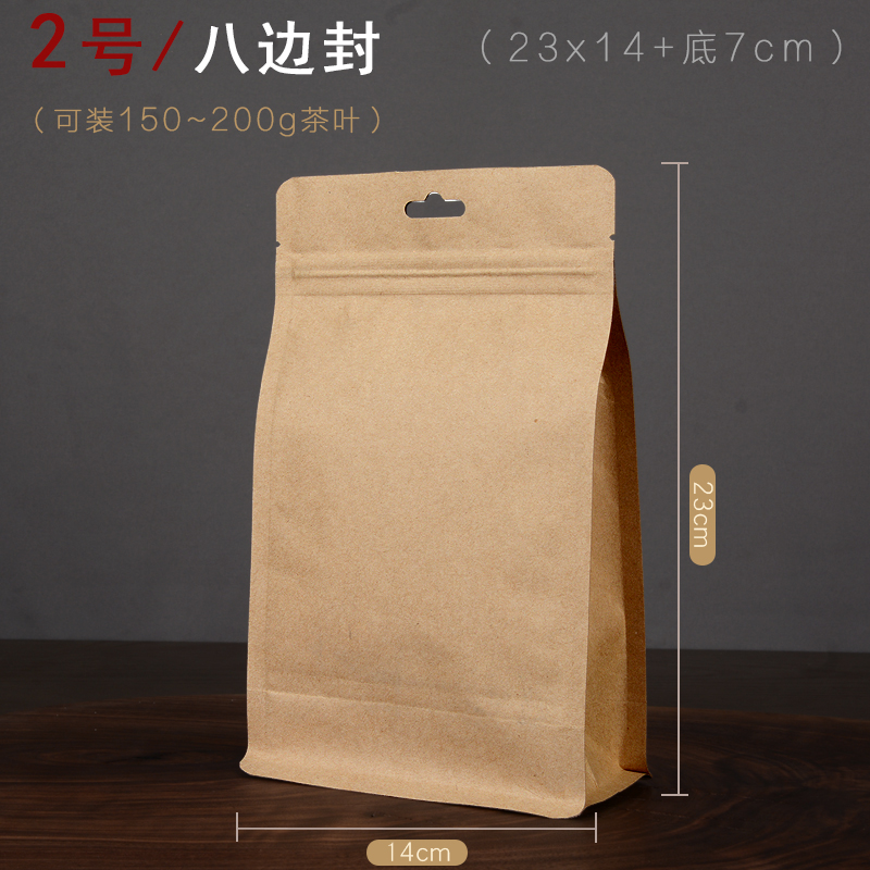 Papel kraft auto sellado bolsas de semillas de melón de nuez bolsas de sellado de aluminio papel de estaño bolsas de té de ocho lados bolsas de sellado fijas