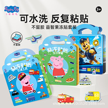 С�i�����N��������3��6�q��ͯ�к�Ů�����ǿ�ͨ����ճ�N�������