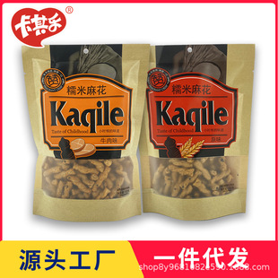 ���䘷102gŴ���黨Ŵ��ţ��ζŴ�������b������ʳ�k�������eС��