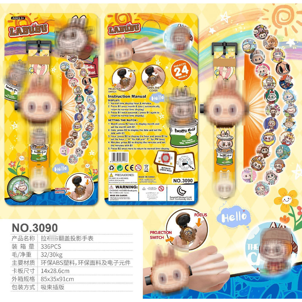 微信图片_20241016143320