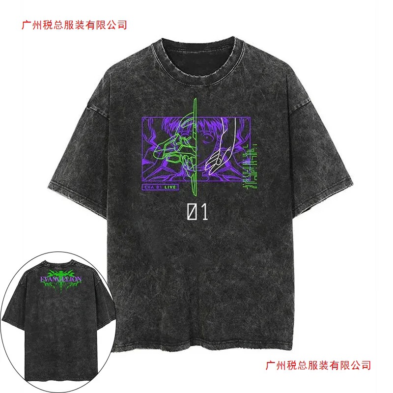 Neon Genesis Evangelion Japanese Anime Eva Real Two Ikari Men's and Women's T-Shirt Washed Old Retro Y2K