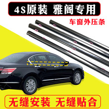 �ߴ��˴��Ŵ����wԭ�SCRV܇�������≺�l܇�T���ˮ�ܷ�l��ˮ�l