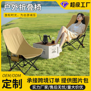 �羳�����ۯB�θ߱�������¶�I���ӱ�yʽ����ɳ����~�ε�Ұ����