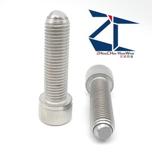 HFSU ���P䓃��������i�o��˨ ������ ֧����˨ ZC304-4