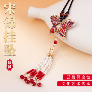 �R����L���ے�����Ʒ���\�p�������Ů��ʽë��朵����쉋