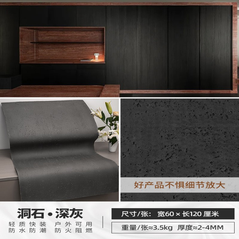 Muro interior de piedra flexible doblable decoración de pared exterior porcelana suave travertino estrella luna decoración de pared de fondo tablero de tierra apisonada suave