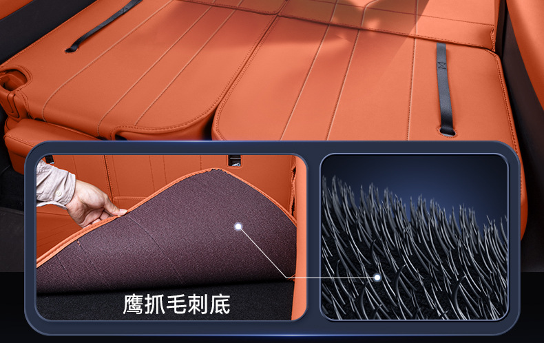 Specially used for Huawei's M7 trunk mat, which is fully surrounded by 2024 new six-seat car interior decoration, a generation of hair