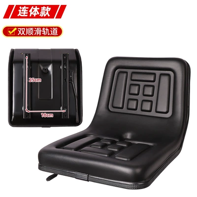 for Forklifts and Universal | Other vehicle seats - 07-slide-rail-50-seats