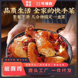 �����u������ֻ�齷�u��ʳС�������خa�W�t�����ʳ�_����ʳ���