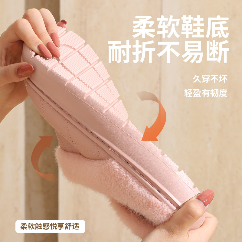 Zapatillas de algodón de talón para mujeres nuevas zapatillas de lana PU impermeables de invierno de otoño para hombres con zapatillas de lana cálidas antideslizantes.