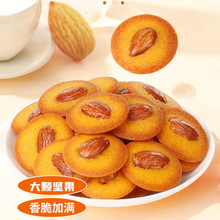 �͵�ľ�t��ɽș����160��/���Թ�ɽș����ɰ͵�ľ�t��ɽș����