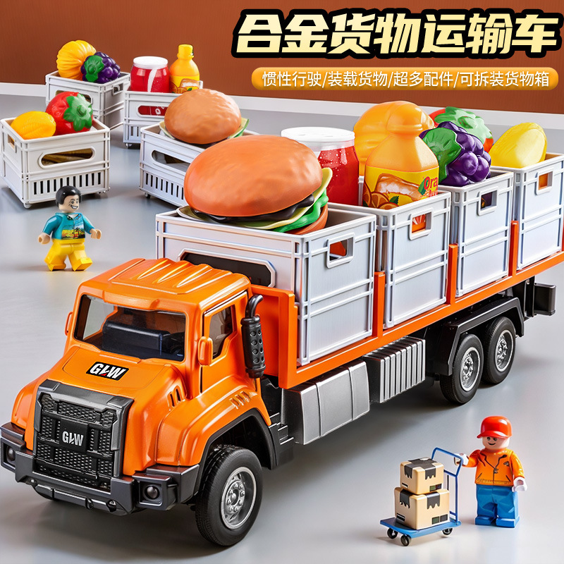 Alloy Transport Truck Toy for Children - Simulation Trailer Container Model Cargo Truck Car for Boys