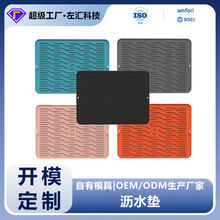 ���ƞrˮ�|ϴ��ˮ�۲͉|�๦�ܹ��z����|��������偉|�N���rˮ�|