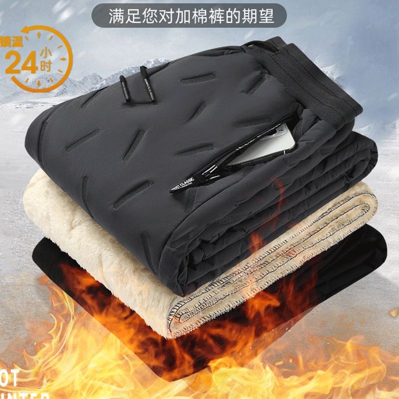 Pantalones casuales de algodón de plumón de mediana edad y ancianos, nuevos pantalones de algodón de pulsación de goma, bolsillo con cremallera, pantalones de pie de vello para personas mayores