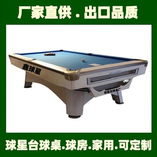 ���u9��̨Ҏ�t��ꖾ���μ����U�U�Ӱ�̨������׼�h������̨�S