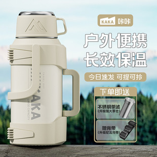 ���Ᵽ�؉�316���P䓳����������ر���y��С���ˮ���x�\��ˮ��