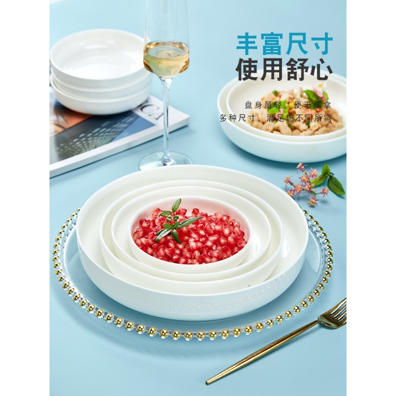 Jingdezhen 순수한 흰색 판은 컬러 접시 가정용 뼈 중국 식기 북유럽 창조적 인 둥지 판 수프 접시 둥근 깊은 접시