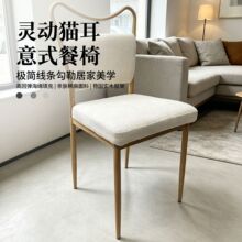 婚庆酒店会议宴会椅铁管铝合金将军椅饭店桌椅酒店椅软包软包餐椅