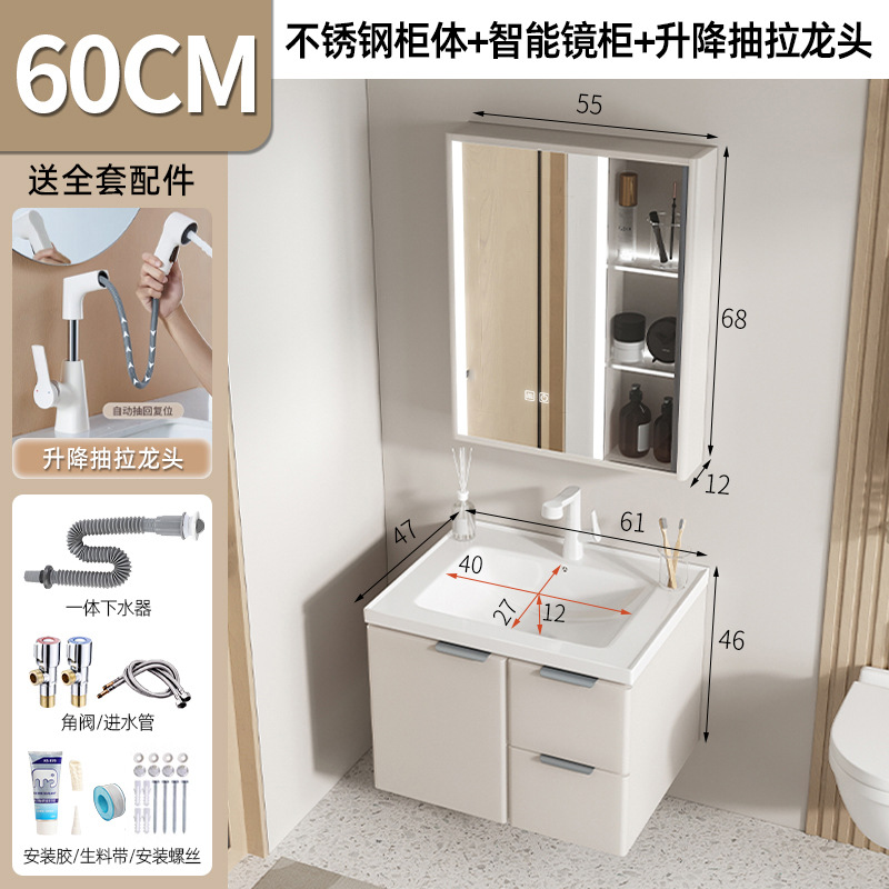 Cajón doble de café de leche 60 gabinetes - 7 palabras blancas elevación de dibujo - válvula de ángulo - agua - 55 lámpara escondida inteligente