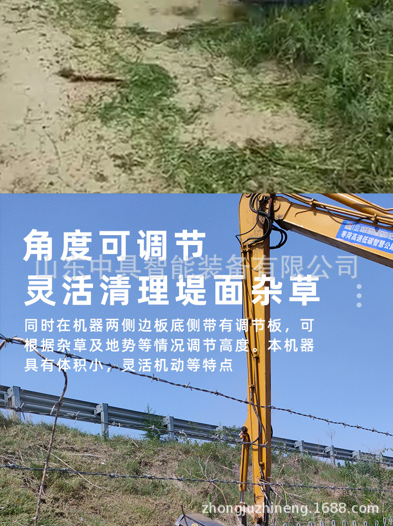 详情页(切)_05.jpg