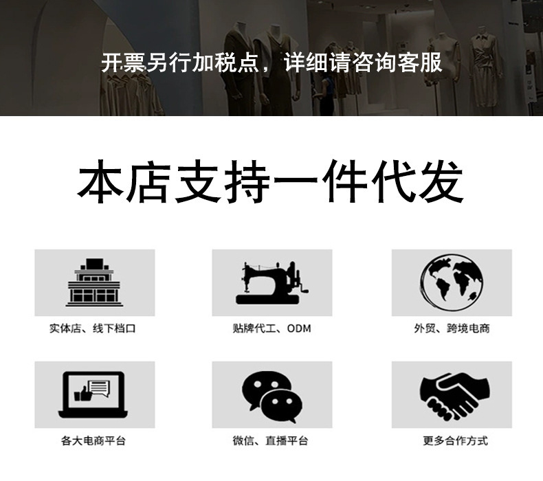 O1CN010yZkFI1zfQd9ccTuF_!!2001