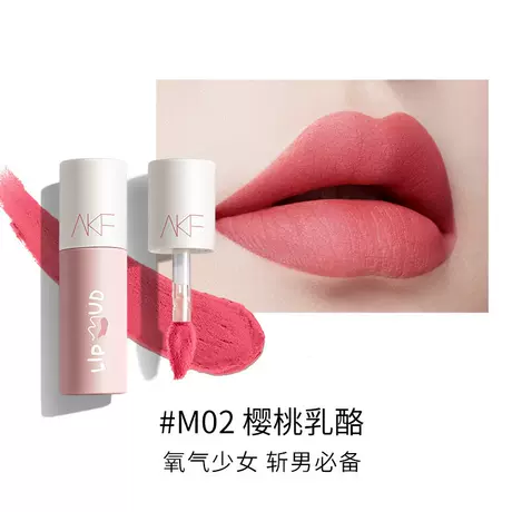 M02-cherry cheese