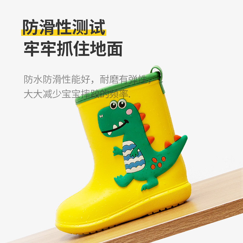 Children's cartoon raincoat for men and women for students