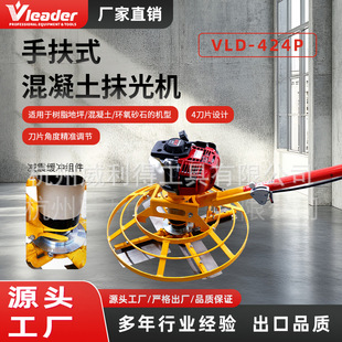 24���ַ�ʽ����Ĩ��C �������͸ˮʯ�z�B·����߅������{�C