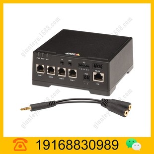 Axis F44 Can Connect to 4-Way F1005-E Camera Host 0936-009 0936-001